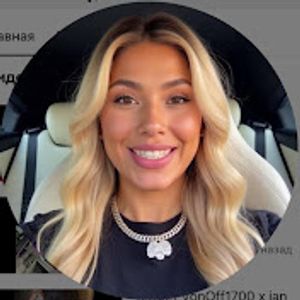 alexastarzd