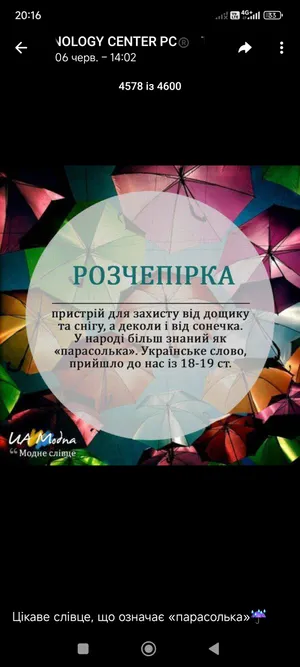 BuyMeACoffee profile picture for @Valley