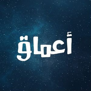 a3maqworld