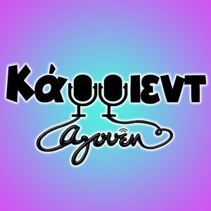 carriedawaypodcast