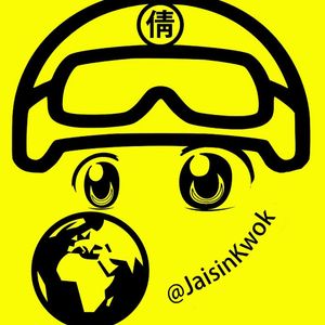 jaisinintel