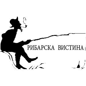 ribarskavistina