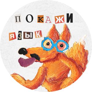 ekv0212b