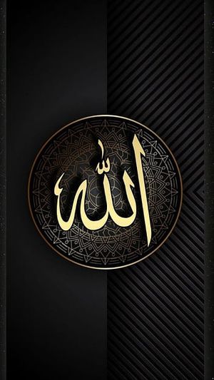 abdulrahmaac