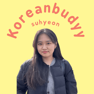 koreanbuddysuhyeon