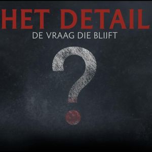 hetdetail