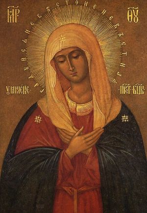 holymothermary