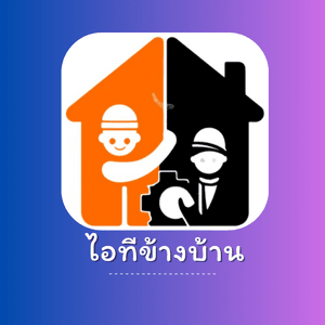 itkb.app