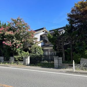 okaeri
