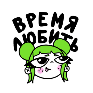 lovekawebq