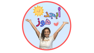abgadhawaz