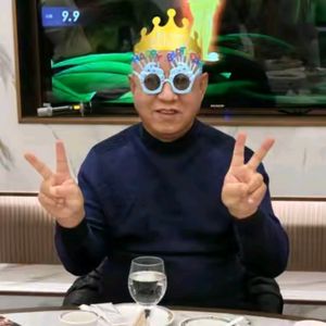 neixianglaozhao