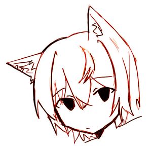 rintako
