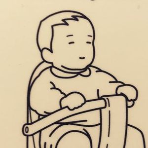 futoshi