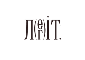 lehit.lit
