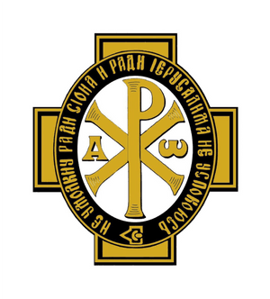 alexandercompound