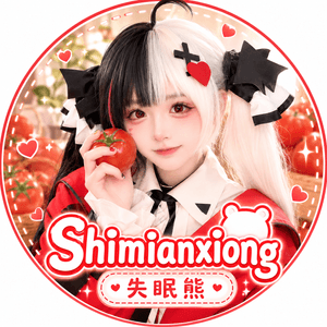 shimianxiong
