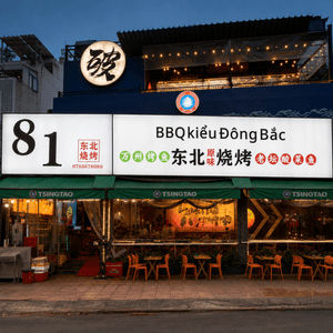 bbqdongbactrungquoc