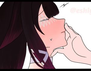 eshiyui