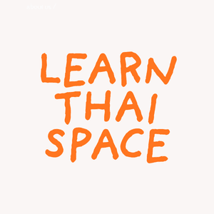 learnthaispace