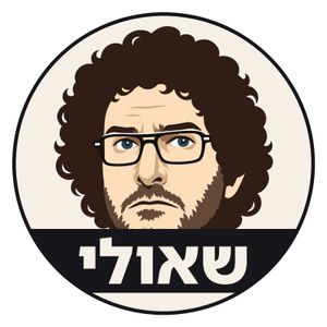 shauli