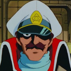 nemoretro