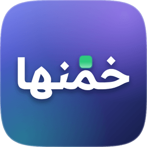 khammenha