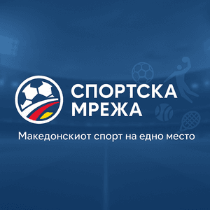 sportskamreza
