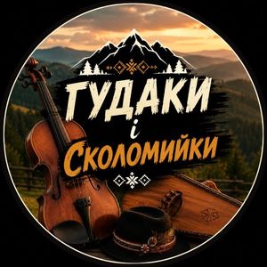 dumitrik