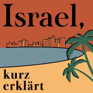 israelkurzerklaert