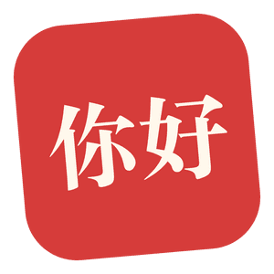 nihaoshanghaigame