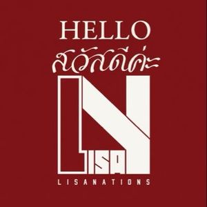 lisanations