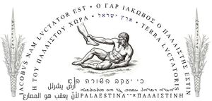 palaestina