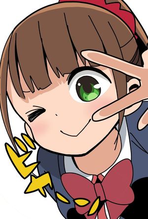 aruhonshou