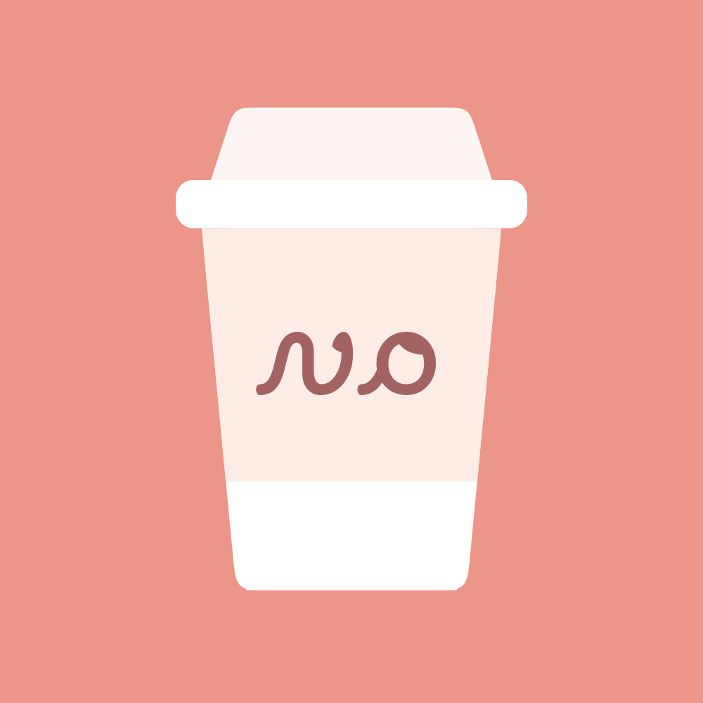 BuyMeACoffee profile picture for @vocation