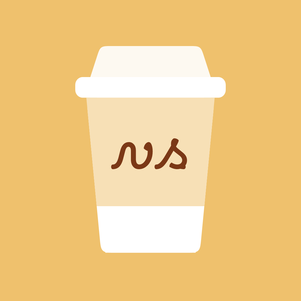 BuyMeACoffee profile picture for @singers