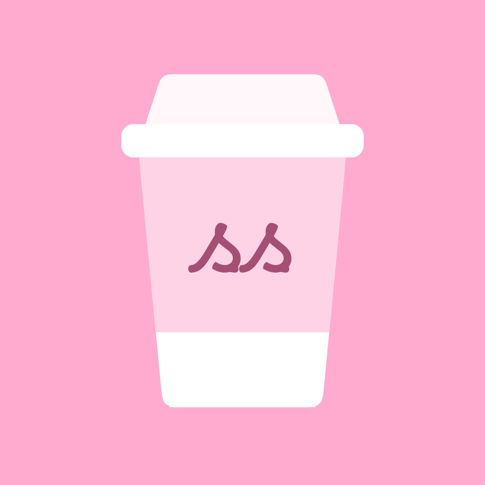 BuyMeACoffee profile picture for @paroti