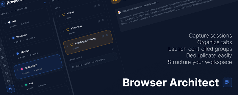 Browser Architect is live