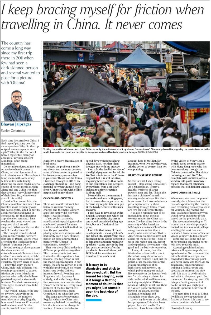 I was featured on Singapore's main newspaper, The Straits Times!