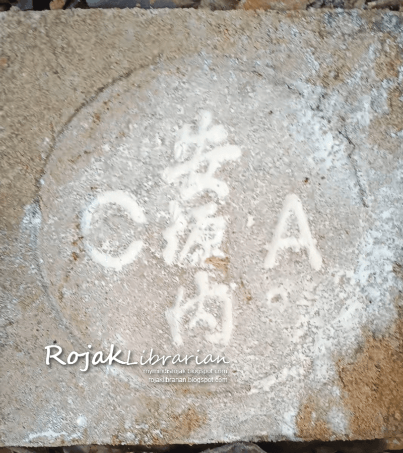 Unique ceramic floor tile