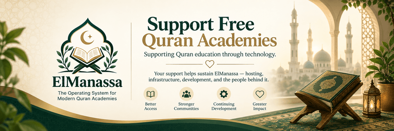 Why Support ElManassa ? 🤍