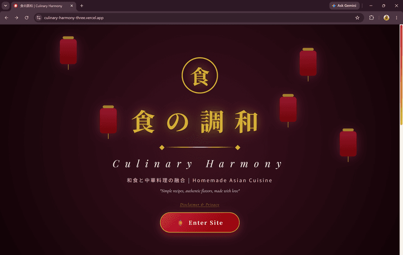 🍵 Can't decide what to cook? I just launched Culinary Harmony!