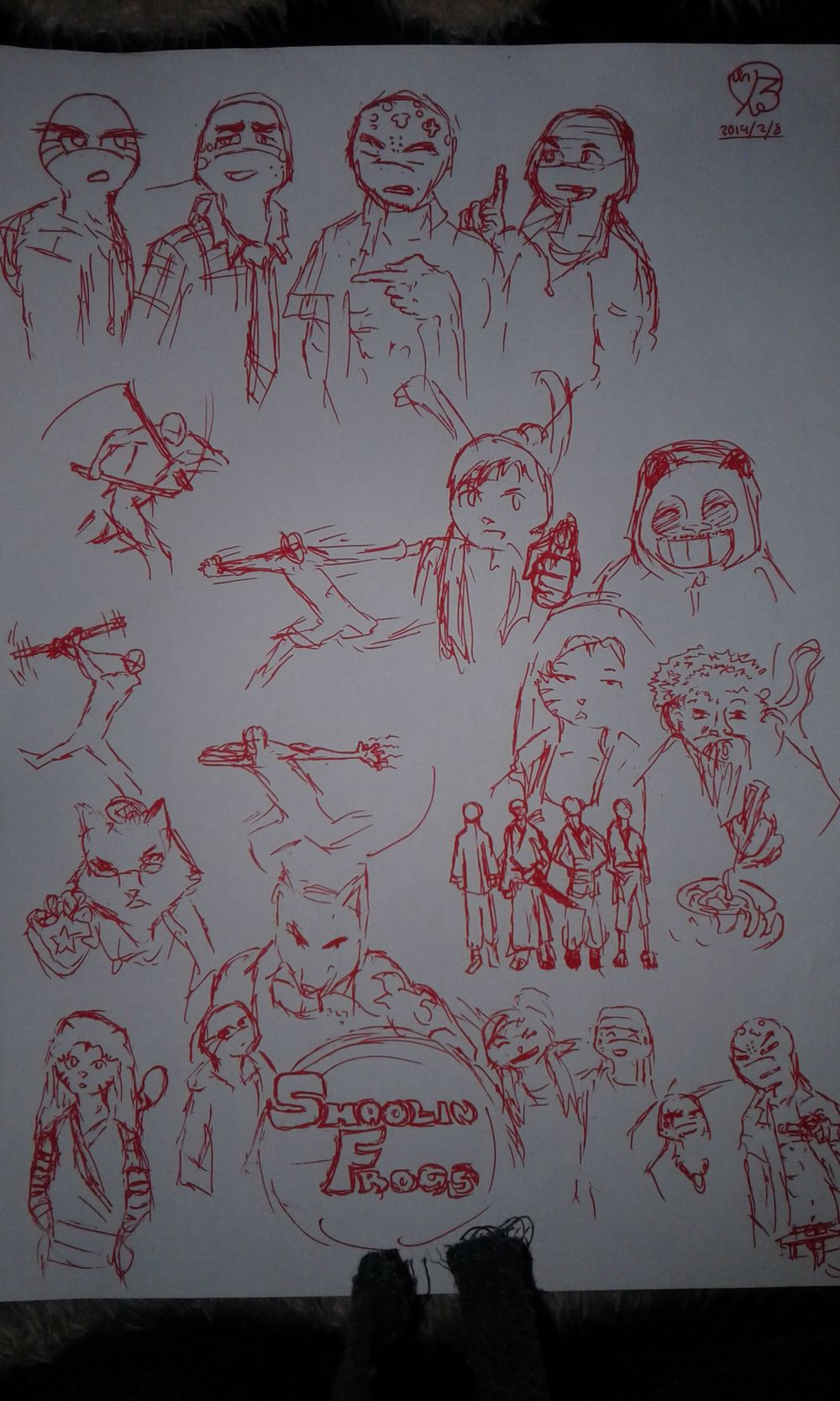 image 2
