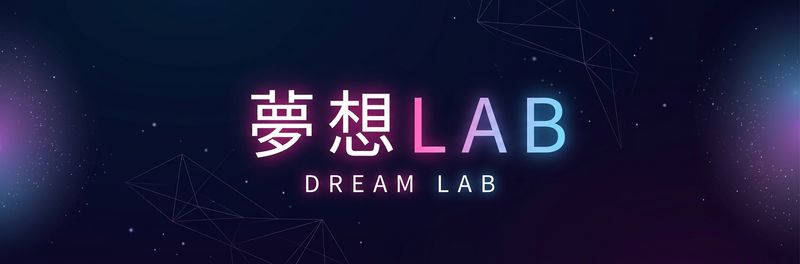 網站畫面