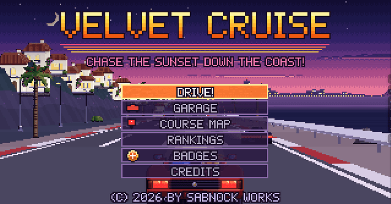Velvet Cruise