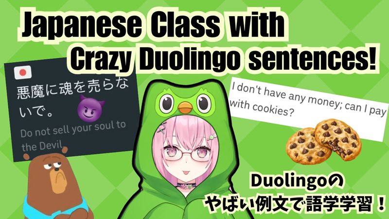 In 5 mins! Crazy Duolingo Sentence Lesson!
