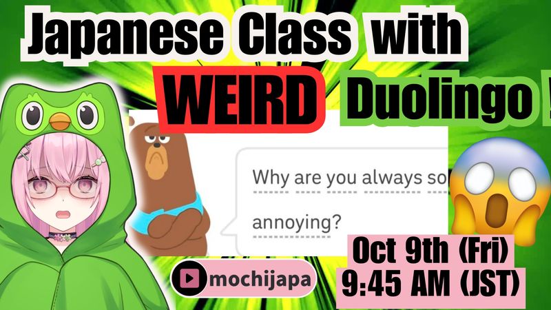 🦉Crazy Duolingo Friday Today!Can you read 入れる?Haireru?Ireru?