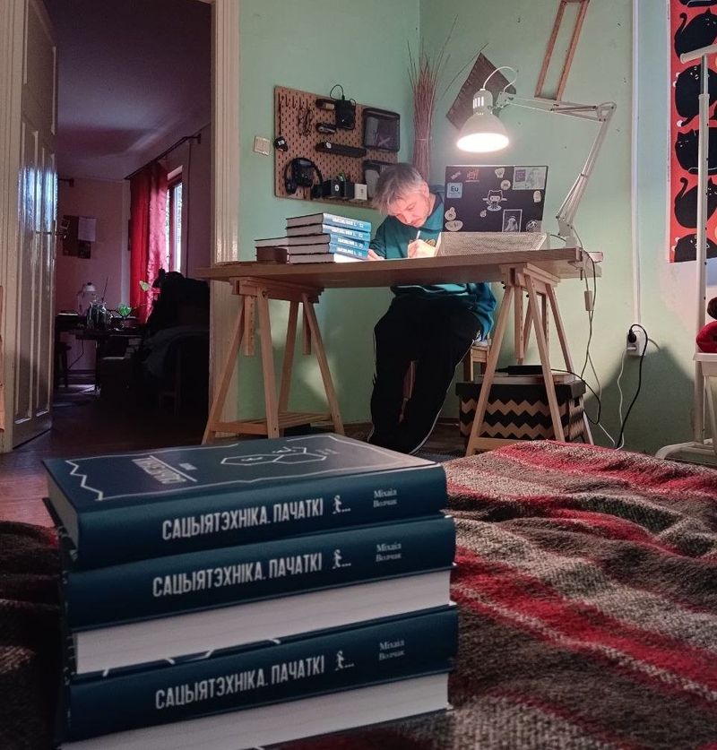 Скарына ў лічбавую эпоху альбо шлях самавыдання кнігі