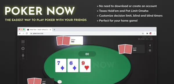 Poker Now - Poker with Friends