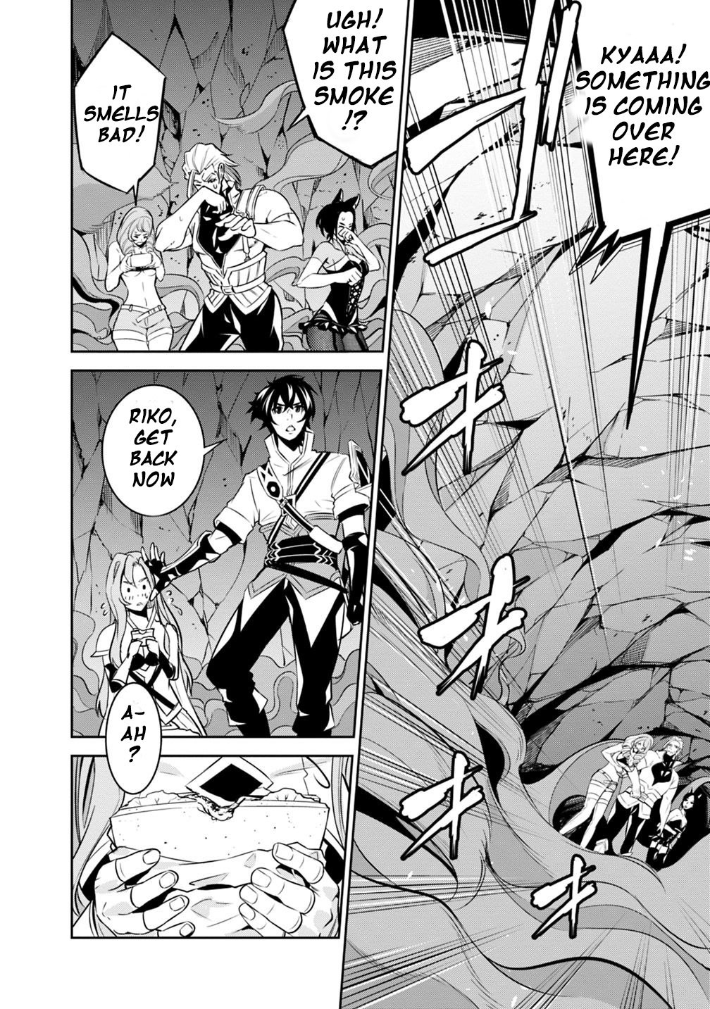 The Strongest Magical Swordsman Chapter 71 The strongest magical swordsman ever reborn as an F-rank adventurer — Suiji